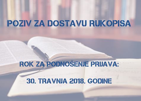 (POZIV ZA DOSTAVU RUKOPISA)  Academy of Management, Chicago, USA